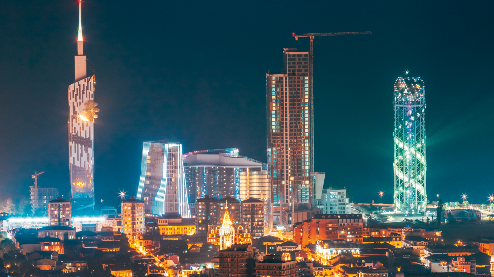 Invest in Georgia 2026